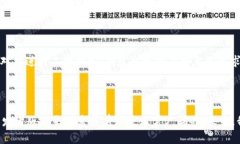 TP钱包开发者版：简单上手，高效TP钱包、开发者