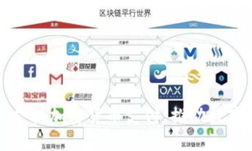 上海正式支持加密货币支付，推动数字经济发展