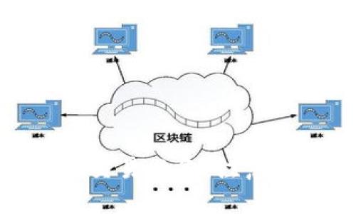 加密货币交易必备：注意这些问题