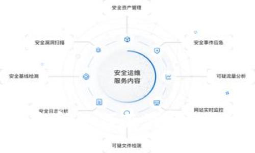 黑客乐园加密货币：如何在黑客社区中使用和交易？