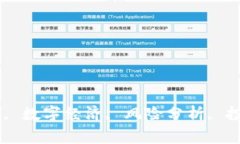 加密货币, 未来趋势, 数字经济, 风险分析, 投资建