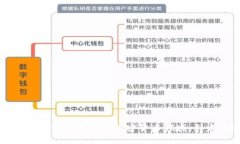 山西煤老板涉嫌涉足加密货币领域，引发关注