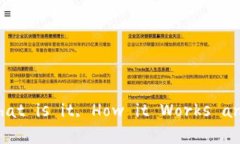 保加利亚加密货币：What is it, How it Works and Why i