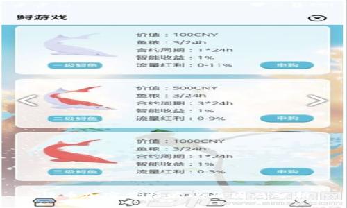 货币加密价格波动原因及分析