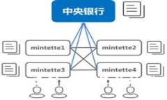 新加坡数字货币案例：从政策法规到加密货币实