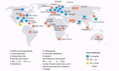 加密货币汇款是否需要缴纳税费？美国税务机构