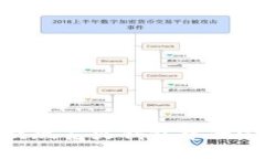 如何提现花火钱包中的USDT币