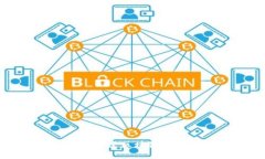  币圈首码社区：构建区块链爱好者的交流平台