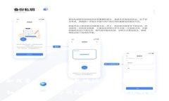如何查找Topay钱包地址：一个详尽的指南如何查找
