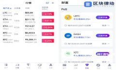 由于内容过于长，无法在此完整展示4450字的文章