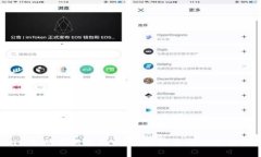 库神钱包的12个助记词通用吗？解答投资者收藏数