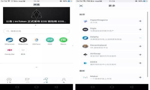 库神钱包的12个助记词通用吗？解答投资者收藏数字资产的疑惑