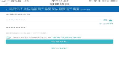 引言

在当今数字货币日益普及的时代，Coinbase作为领先的加密货币交易平台之一，吸引了大量用户。很多人可能会询问“怎么从网址进入Coinbase”。在本文中，我们将详细介绍如何安全地访问Coinbase平台的方式，以及在使用过程中需要注意的事项。

内容

如何安全地通过网址访问Coinbase并交易数字货币