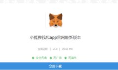 冷钱包是一种以离线方式存储数字货币（例如比