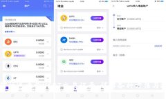 如何快速查询USDT交易记录：详解各种方法与技巧