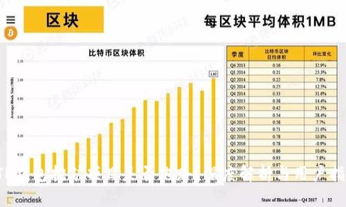  TP钱包挖矿项目是否跑路？深度解析与用户指南