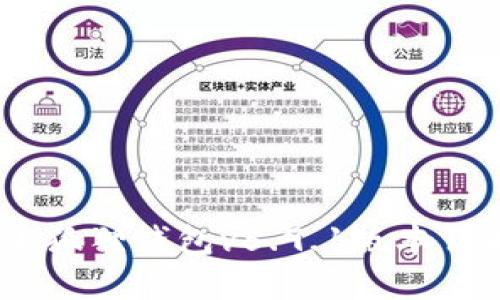 : 全新体验：小狐狸钱包v5.9.1版本详解与使用指南