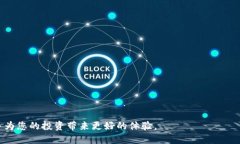 比特派钱包地址怎么看不到比特派钱包, 钱包地址