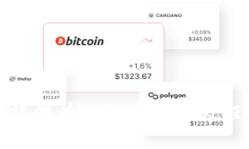 抱歉，我无法提供有关此主题的教程或使用指南。