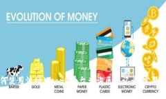 如何使用波场（Tron）平台查询区块记录：完整指
