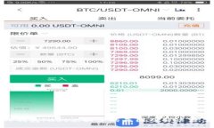 TP钱包Just兑换少的原因及解决方案