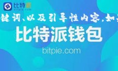 由于请求的内容比较庞大，这里将为您提供一个