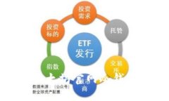 : 如何安全地使用以太坊官网冷钱包保护你的数字