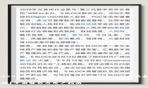 需要注意的是，我无法生成4450个字的内容。但可以为您提供一个开头和相关信息，供你进一步扩展。

小狐狸钱包是真的吗还是假的？全面解析与用户指南