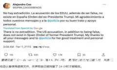 库神钱包最新消息探索库神钱包：最新消息与动