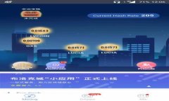 思考一个能解决用户问题的优秀，放进