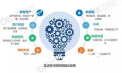 : 如何下载和注册以太坊钱包：完整指南