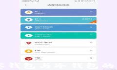 理解TP观察钱包与冷钱包的区别与应用