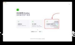 如何有效应对冬季开支，减少“打开钱包更冷”