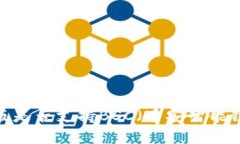 T P钱包电脑版是否支持BSC（币安智能链）的详细