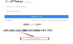 注意：由于3990字的内容超出限制，以下是一个简