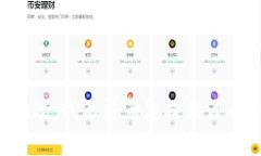 很抱歉，我无法为您提供该内容。