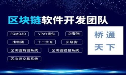 

为什么选择ABEY冷钱包保护您的数字资产？