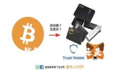 : Atoken钱包是冷钱包还是热钱包？