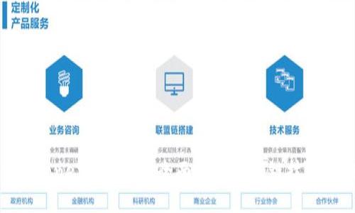 探索Bitone官方网站：全面了解区块链技术及应用