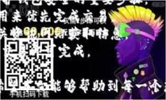   如何查看TP钱包中的新币：一次性了解所有步骤