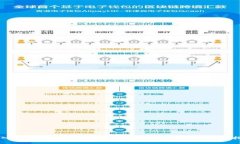 深入了解TokenPocket钱包：功能、优势与使用指南