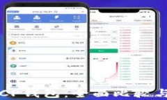 TP钱包与CP钱包：全面比较与区别分析