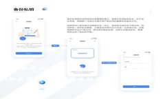 在您的提问中似乎存在一些不完整或模糊的地方