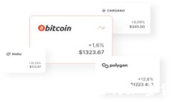   如何使用TokenPocket钱包进行加密货币交易与管理