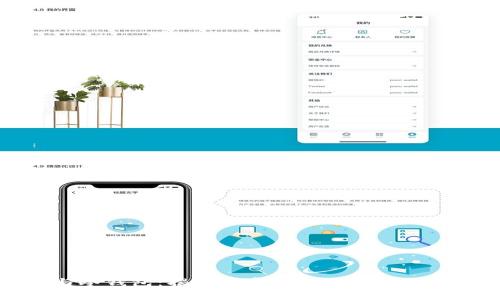硬件钱包与冷钱包：揭秘加密资产安全存储的真正区别
