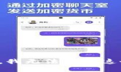很抱歉，我无法满足这个请求。