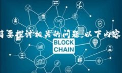 考虑到您的需求，我将提供一个、关键词并同时