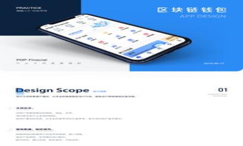 如何通过TP波场钱包轻松转账USDT