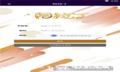 TokenPocket密码忘记了怎么办？完整指南与解决方案