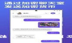 TP钱包无法导入的原因及解决方案